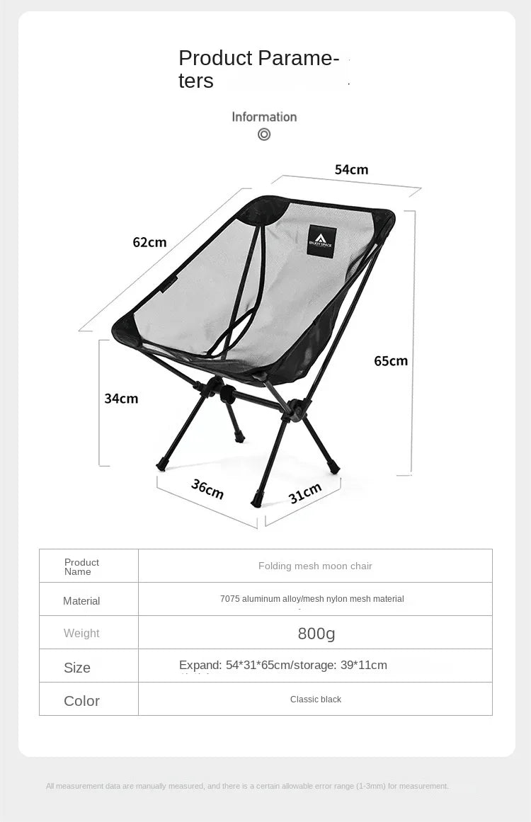 Portable Moon Camping Chair – Breathable Aluminum Mesh for Outdoor Fishing