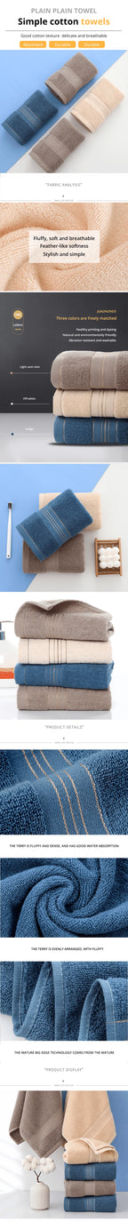 Thickened Cotton Bath Towel – Highly Absorbent Skin-Friendly for All Ages