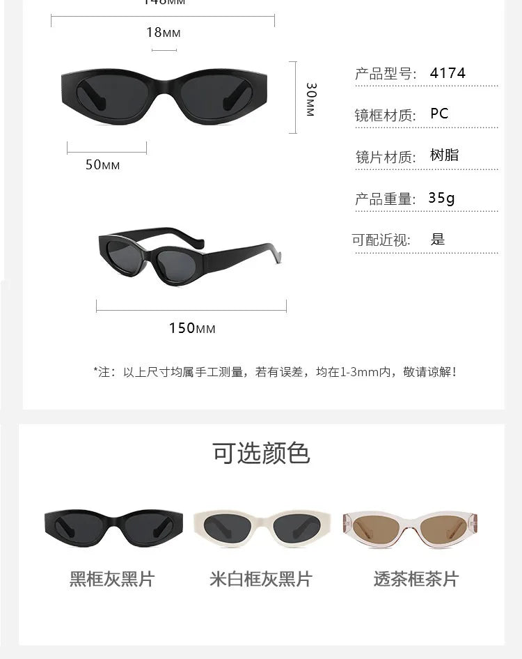 Vintage Cat Eye Sunglasses – Oval Elliptic Frames for Women UV Protection