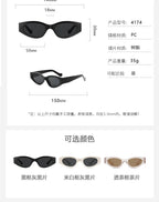 Vintage Cat Eye Sunglasses – Oval Elliptic Frames for Women UV Protection