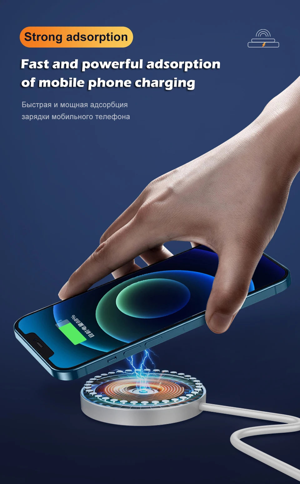 Magnetic Wireless Charger – 30W Fast Charging Dock for iPhone 11-16 Series