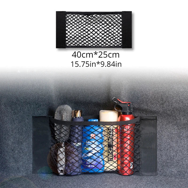 Car Trunk Storage Net – Elastic Mesh Organizer for Cargo and Safety