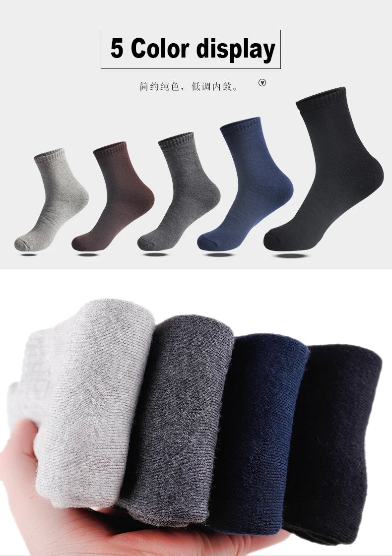 Thermal Terry Winter Socks – Thick Unisex Crew for Cold Weather