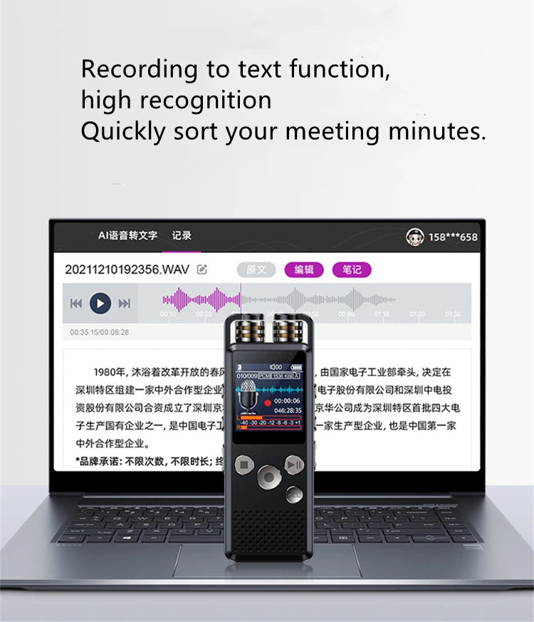 Digital Voice Recorder – Stereo PCM Dictaphone for Meetings and Transcription