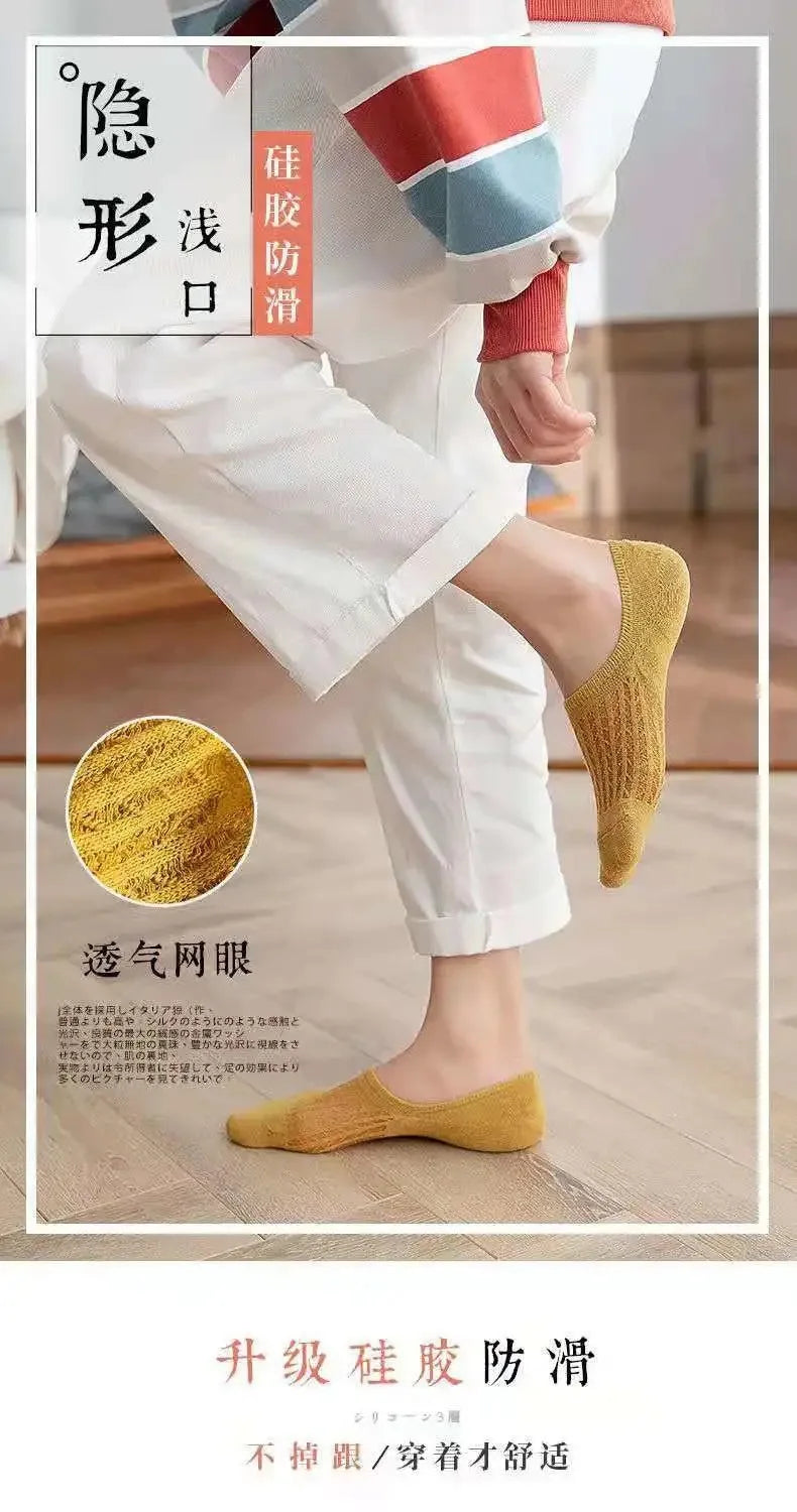 Silicone Invisible Boat Socks – Soft Cotton Women's Ankle Liners for Summer