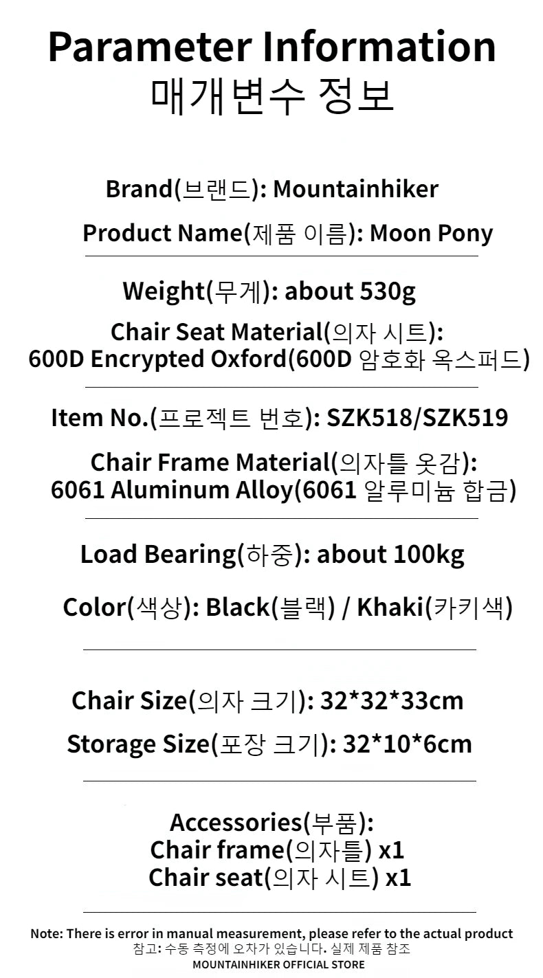 Ultralight Folding Camping Chair – Portable Aluminum Moon Chair for Outdoor Hiking