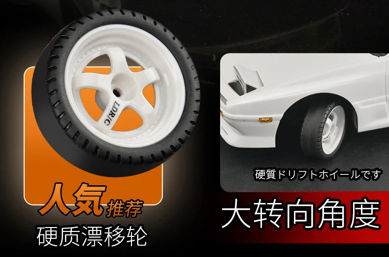 1:18 RC Drift Car – 2.4G Remote Control Vehicle with Gyro for Hobby Racing