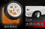 1:18 RC Drift Car – 2.4G Remote Control Vehicle with Gyro for Hobby Racing