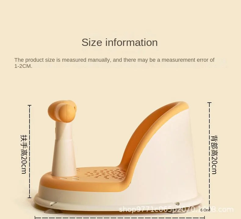 Portable Baby Shower Seat – Non-Slip Support Stand for Newborn Bathing