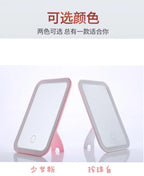 LED Touch Screen Makeup Mirror – Foldable Cosmetic Light for Daily Vanity