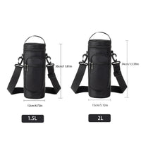 Insulated Oxford Water Bottle Bag – 1L/2L Pouch for Hiking and Summer Travel