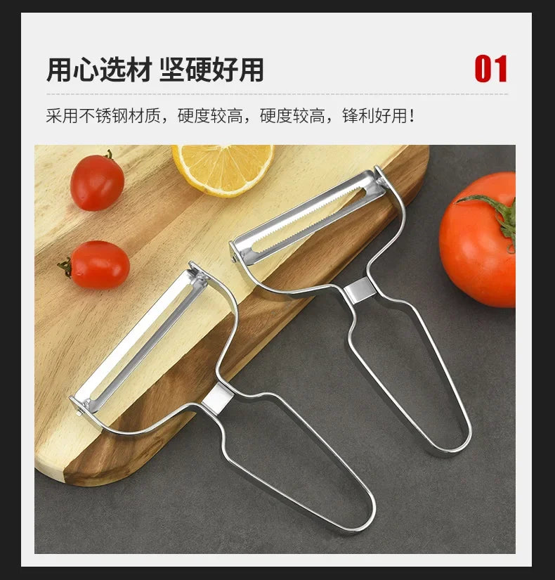 Stainless Steel Vegetable Slicer – Thin Paring Knife for Kitchen Prep