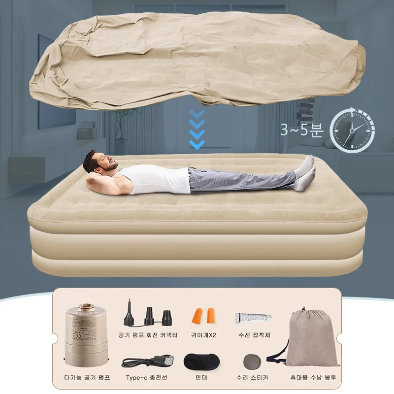 Inflatable Air Mattress – Thickened Portable Bed for Outdoor Camping