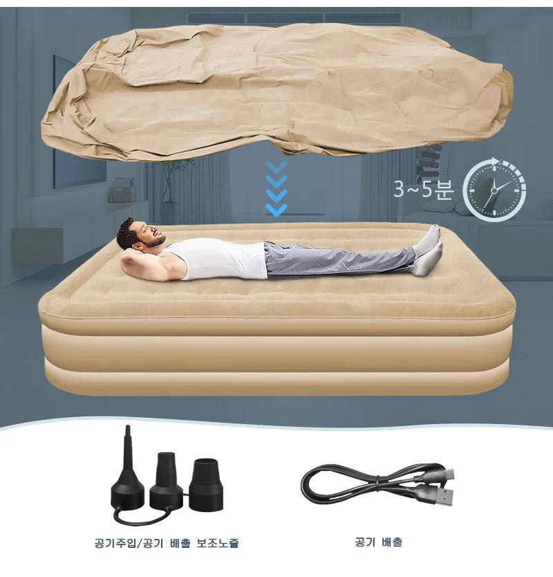 Inflatable Air Mattress – Thickened Portable Bed for Outdoor Camping