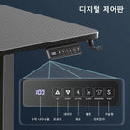 Electric Height Adjustable Desk – Ergonomic Workstation for Home Office