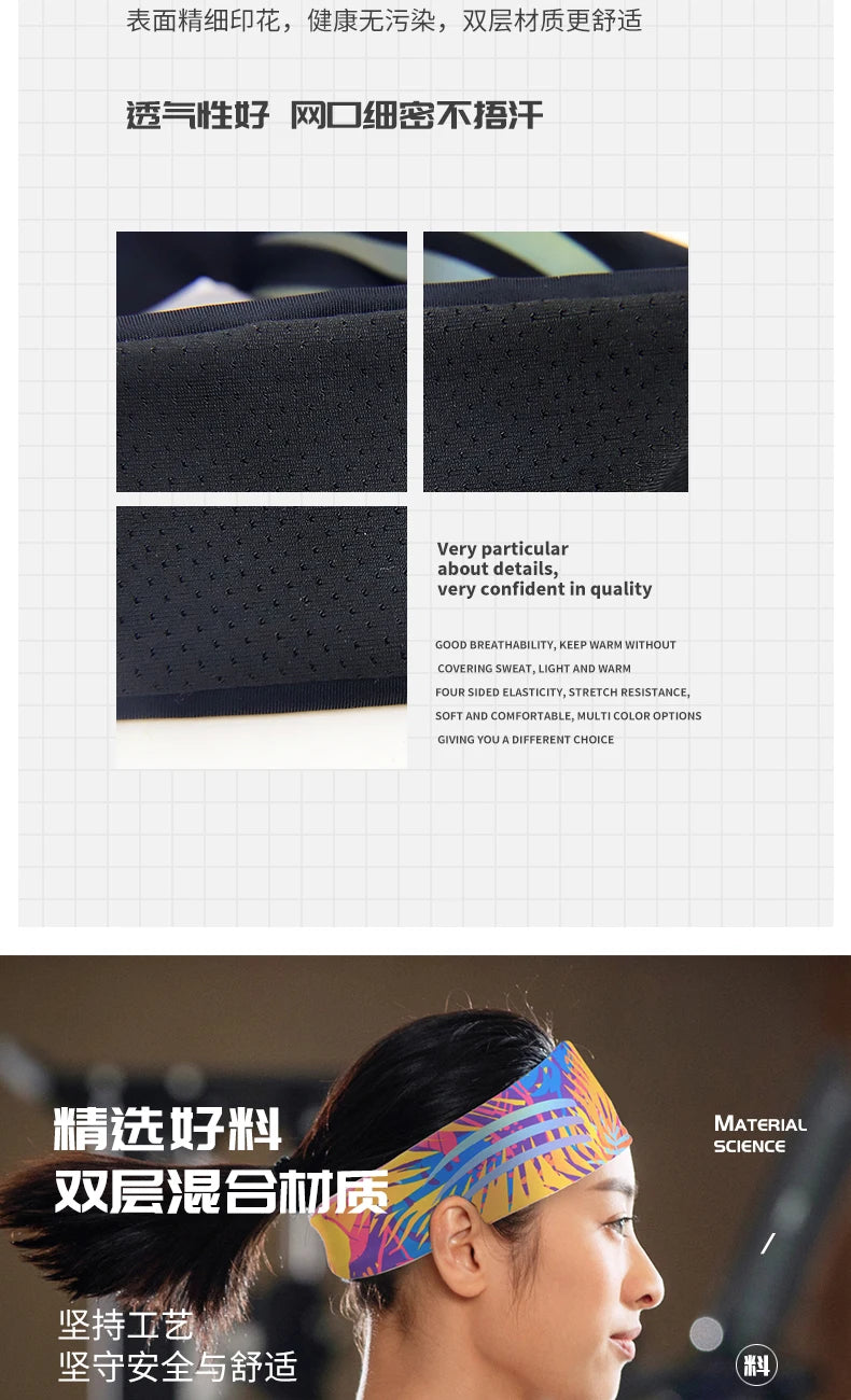 Stretchy Sports Sweatband – Moisture Wicking Headband for Gym and Fitness
