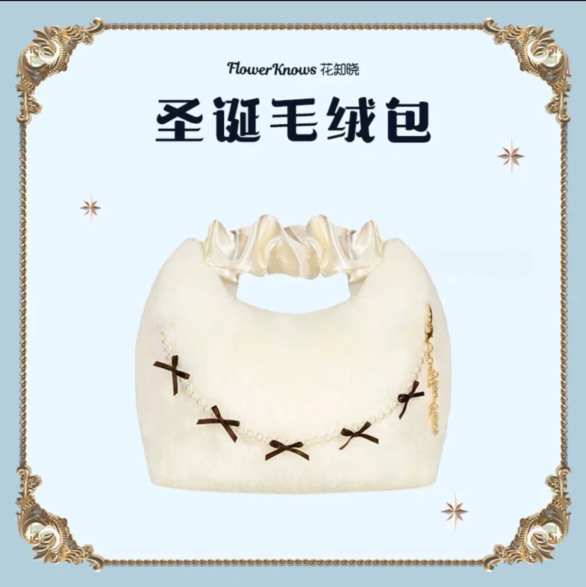 Flower Knows Swan Ballet Handheld Mirror – Vintage Makeup Accessory for Cosplay