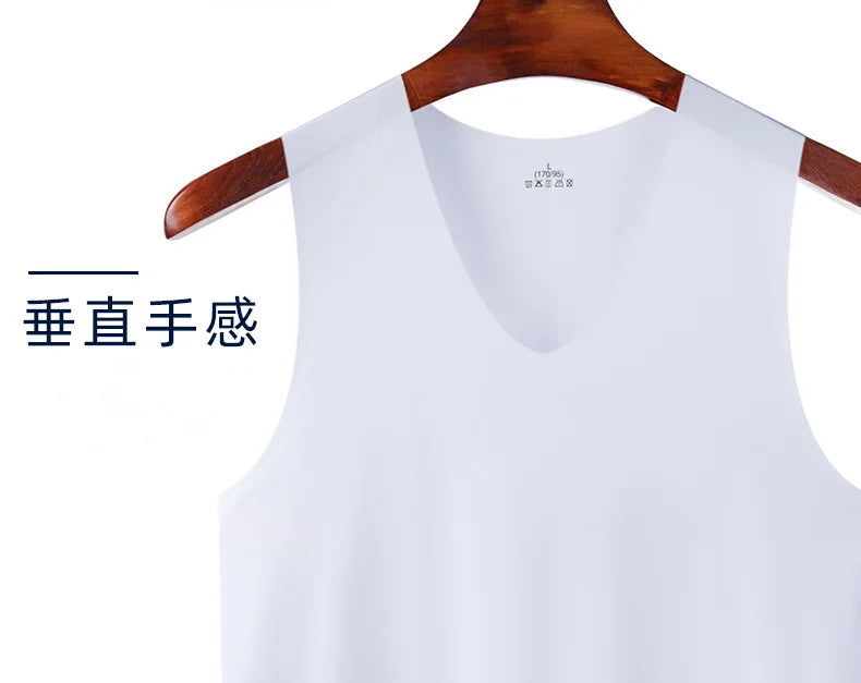 Ice Silk Tank Top – Breathable Slim Fit Undershirt for Gym and Sports