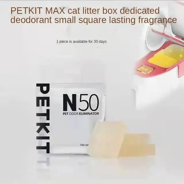 Deodorant Cube N50 – Odor Neutralizer for PETKIT PURA MAX Cat Litter Box