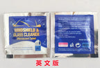 Effervescent Wiper Fluid Tablets – Concentrated Cleaner for Car Windshields