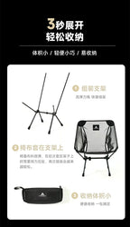 Portable Moon Camping Chair – Breathable Aluminum Mesh for Outdoor Fishing