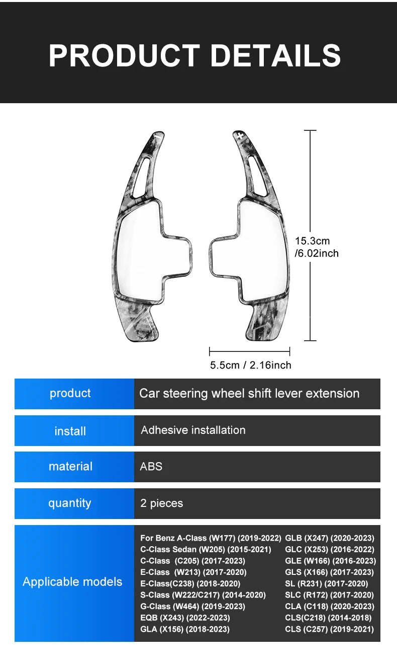 Carbon Fiber Steering Wheel Shift Paddles – Extended Shifters for Mercedes