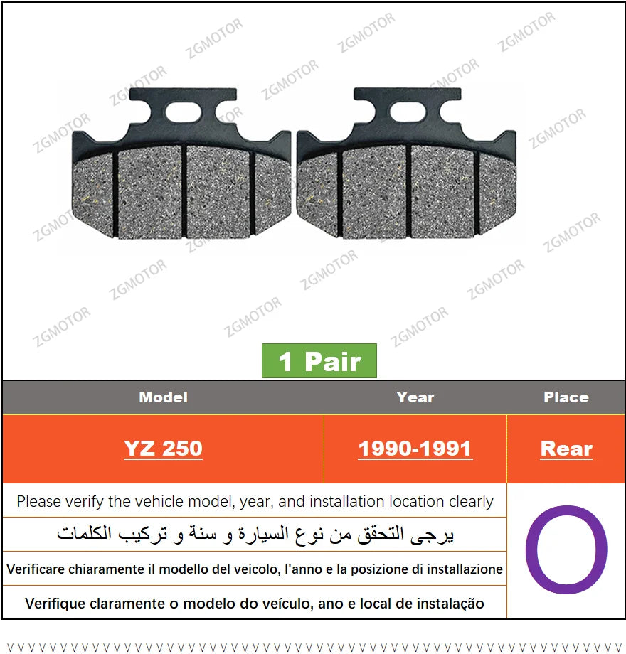 Brake Pad Set – Front and Rear Disc Brakes for Yamaha YZ250 and YZ250F