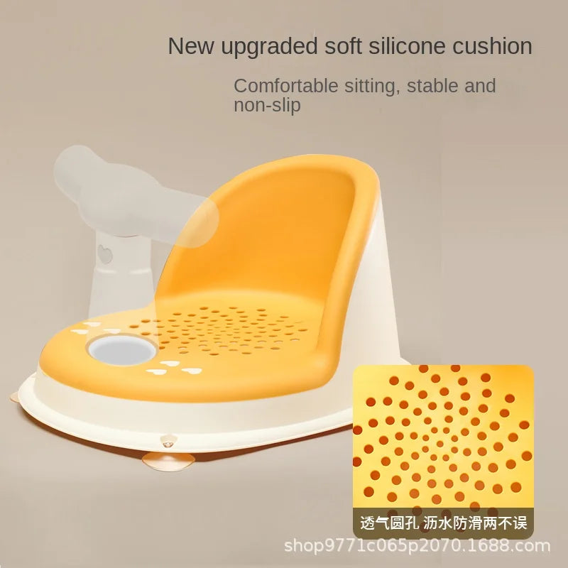 Portable Baby Shower Seat – Non-Slip Support Stand for Newborn Bathing