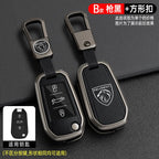 Zinc Alloy Car Key Case – Protective Shell for Peugeot Models
