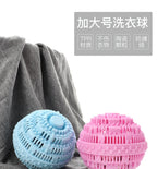 Reusable PVC Laundry Ball – 10cm Clothes Softener for Washing Machine
