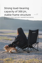 Foldable Camping Chair – Ergonomic Recliner with Pillow for Outdoor Leisure