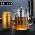Glass Tea Infuser Pot – Heat Resistant Square Kettle for Loose Leaf Brewing