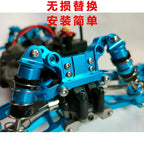RC Car Front and Rear Shock Tower for 1/16 Scale Hyper GO Vehicles
