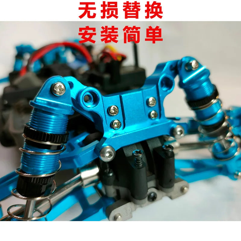 RC Car Front and Rear Shock Tower for 1/16 Scale Hyper GO Vehicles