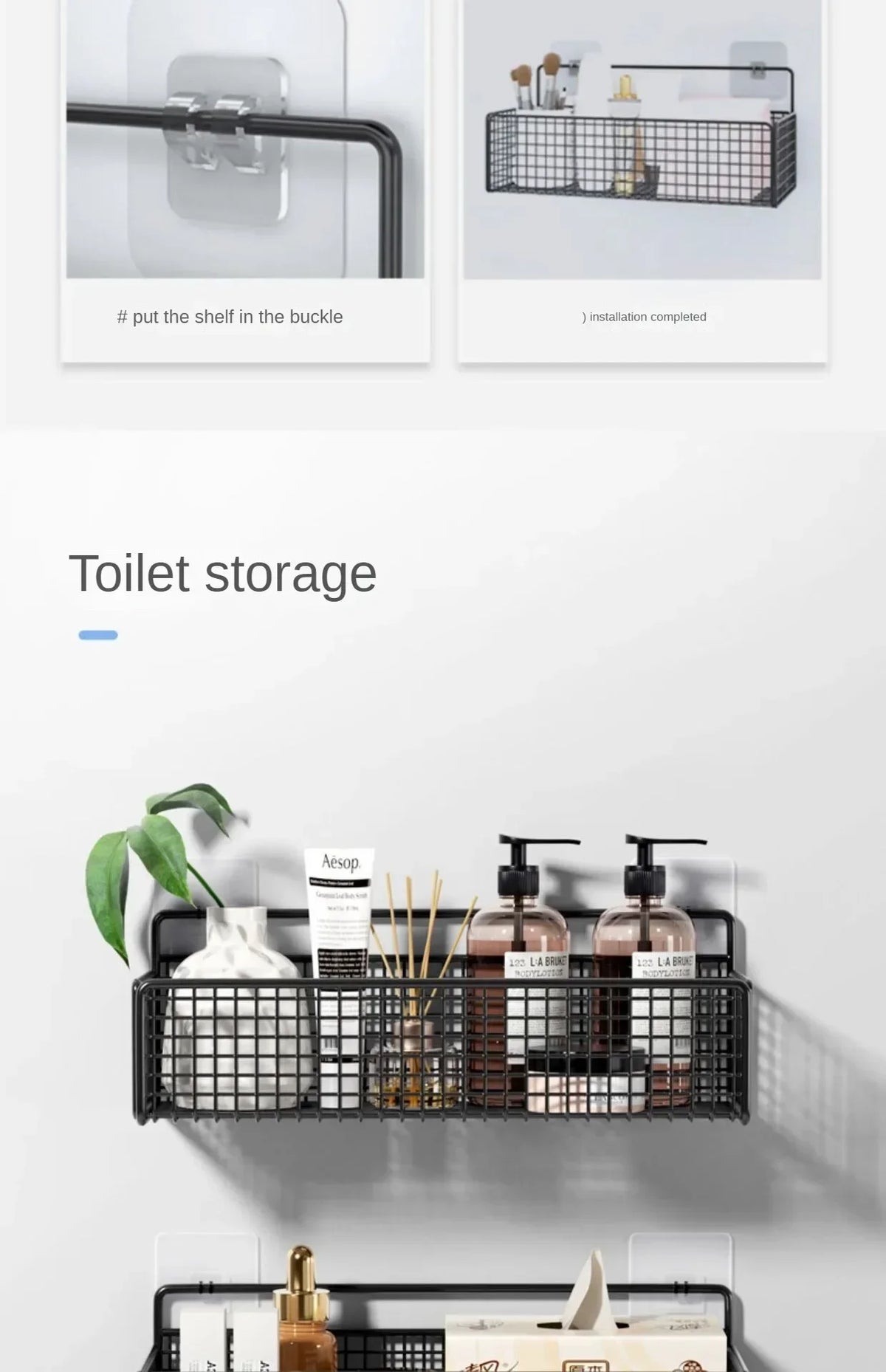 Bilayer Grid Wall Shelf – Adhesive Bathroom Organizer for Shower Storage