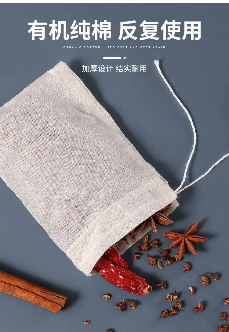 Cotton Gauze Straining Cloth – Reusable Filter for Tofu Cheese and Coffee