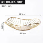 Modern Iron Fruit Basket – Decorative Wire Storage Bowl for Home Kitchen
