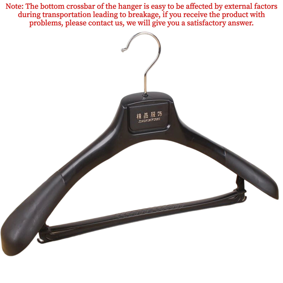 Wide Shoulder Plastic Hangers – Seamless Coat Racks for Wardrobe Storage