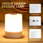 Dimmable Touch Night Lamp – USB Bedside Light for Kids Bedroom Decor