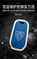 Zinc Alloy Car Key Case – Protective Shell for Peugeot Models