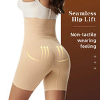 High Waist Butt Lifter – Seamless Tummy Control Shapewear for Women