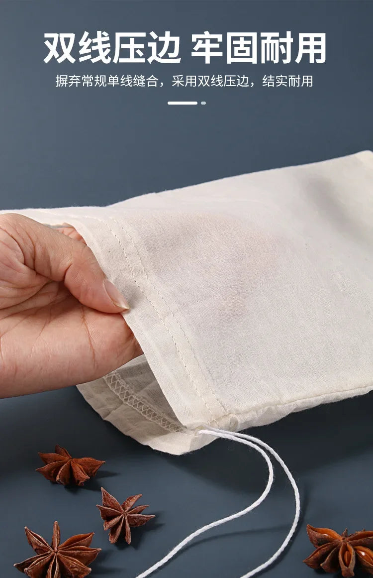 Cotton Gauze Straining Cloth – Reusable Filter for Tofu Cheese and Coffee