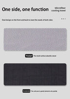 Round Microfiber Golf Towel – Silicone Wrapped Cooling Towel for Sports Fitness