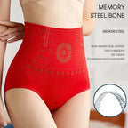 High Waist Shaping Briefs – Seamless Butt Lifter for Tummy Control
