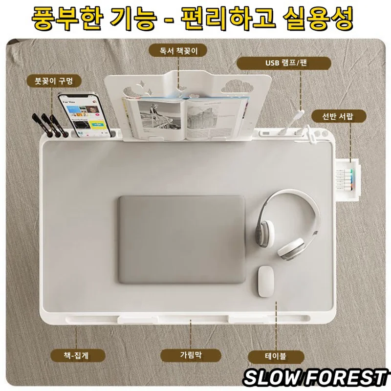Adjustable Laptop Bed Tray – Portable Folding Desk for Home Office