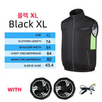 Cooling Fan Vest – Breathable Ice Workwear for Hot Weather Outdoor Labor