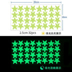 Glow in the Dark Wall Decals – Luminous Dots and Stars for Kids Bedroom Decor
