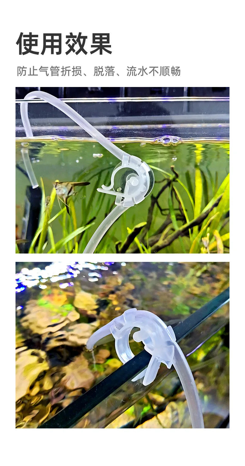 Aquarium Hose Holder – U-Shaped Pipe Clip for 4-6mm Fish Tank Tubing