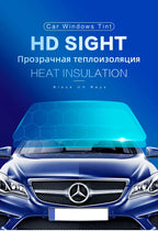 Car Window Tint Film – Solar UV Blocking Privacy Shade for Auto Heat Protection