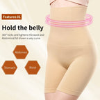 High Waist Butt Lifter – Seamless Tummy Control Shapewear for Women